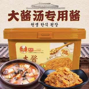 �nʽ���u���u���uζ���u�۶������u�nʽ���u�{ζ���u���{�����u֭