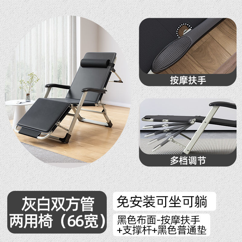 [마사지 팔걸이] 양쪽 튜브 검정색, 한쪽 끝이 넓어짐, 얇은 면 패드 10개