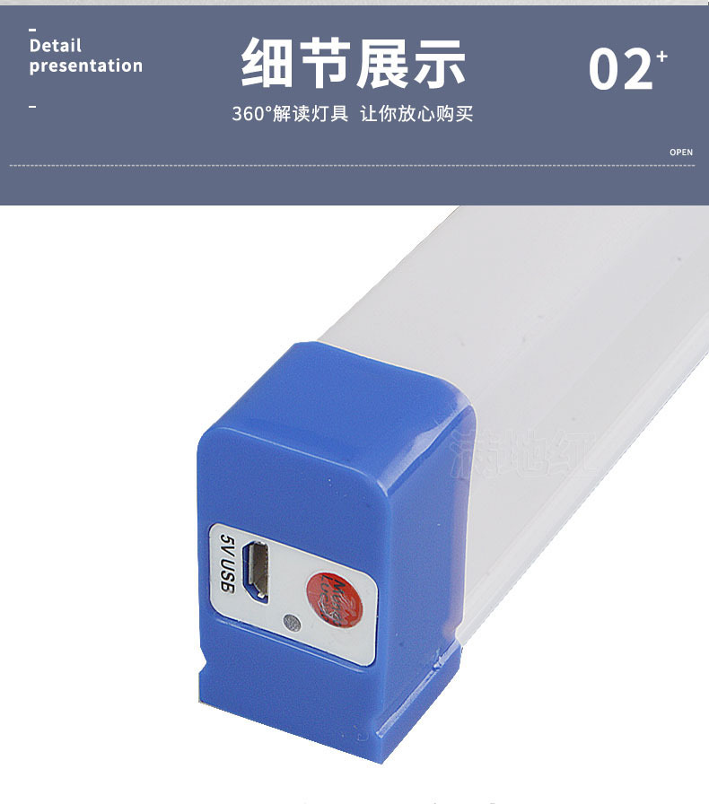 LED charge Emergency lamp tube Power failure Lighting USB Magnetic suction lamp strip Stall Night market move Strobe emergency lamp