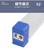 LED充电应急灯管停电照明灯USB磁吸灯条 地摊夜市移动爆闪应急灯|ms