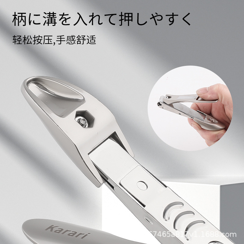 源工場の爪切り炭素鋼の飛散防止ベルト付きの爪の大きいサイズの爪切り家庭用の単一の爪切り工具|undefined