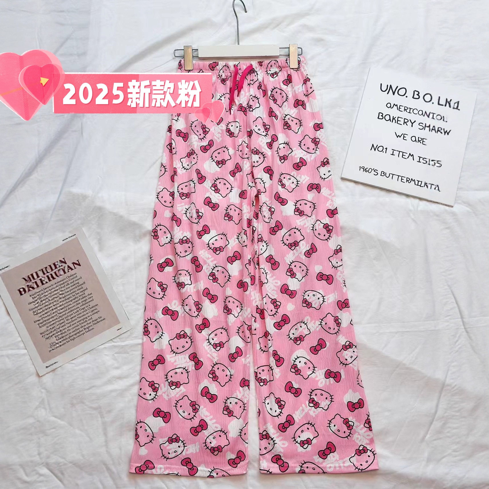 2025 뉴 파우더
