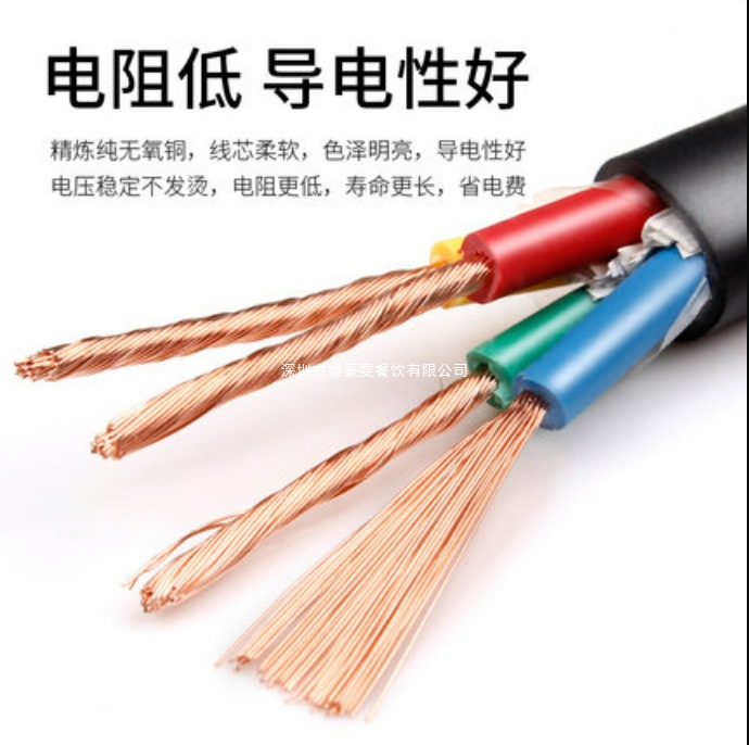鸿义RVV电源线 2*1.5mm 纯铜200米/卷其它