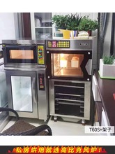 UKOEO�߱ȿ�T60������ ���¯��¯���̿������������������