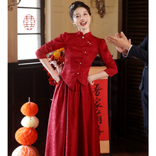 2025新款敬酒服新娘酒红色中式立领旗袍订婚礼服长款回门服套装