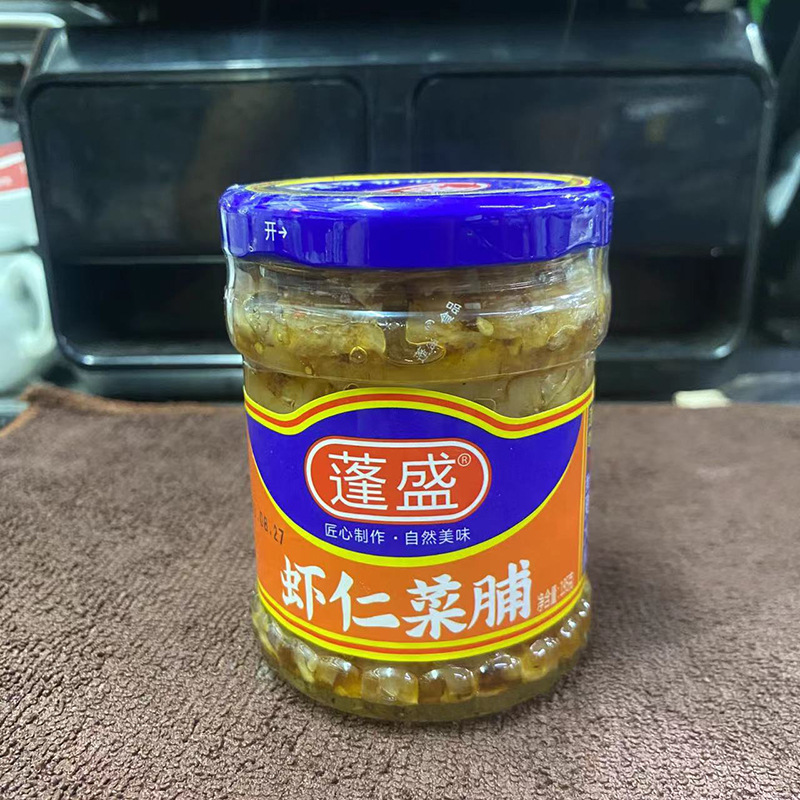 蓬盛虾仁菜脯195G瓶 潮汕特产杂咸 佐粥 佳品酱小菜早餐