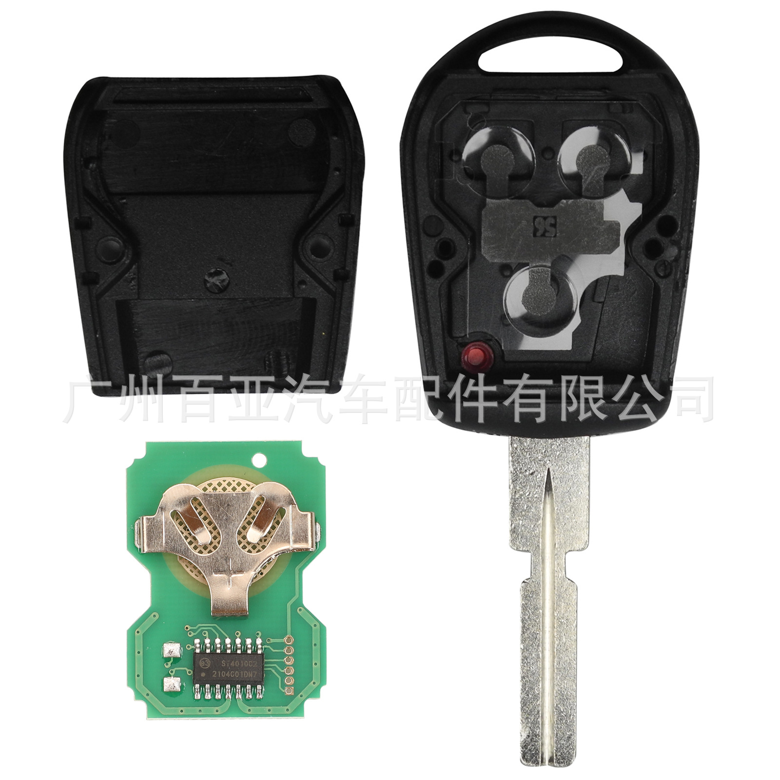 Suitable for 3-Button Bmw Straight Remote Control Car Key 315/433Mhz Deputy Factory Id44-7935 Chip