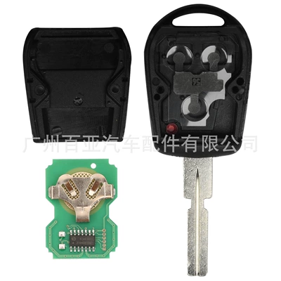 Deputy Factory Id44-7935 Chip — Car Keys