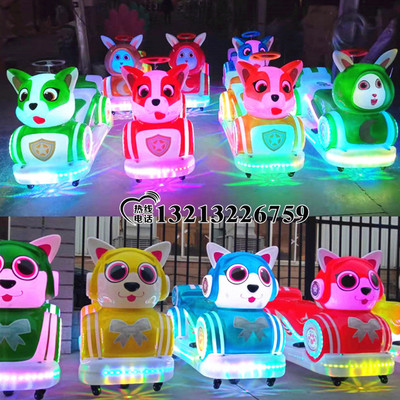 new pattern Fortune cat luminescence rabbit Bumper car square Park Market Stall up Parenting Double children a storage battery car