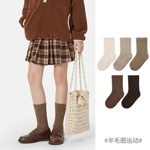 1616儿童袜子批发冬季16色加厚半毛圈宝宝短袜棉素色男女童袜子
