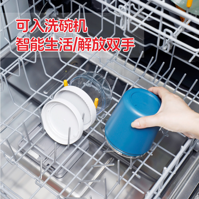 国境を越えた 304 ステンレス鋼のヨーグルトカップ、食器洗い機対応、ポータブルミルクカップ、スプーン付き朝食カップ、子供用オートミールカップ|undefined
