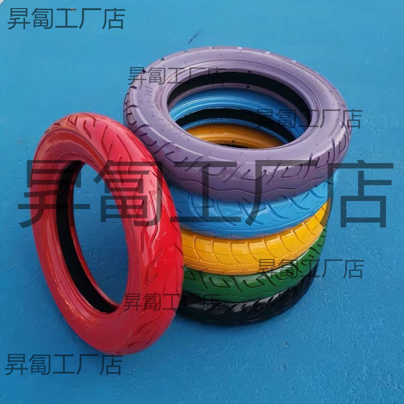 废旧轮胎幼儿园彩色小儿童户外游戏玩具真橡胶滚圈感统体能训练