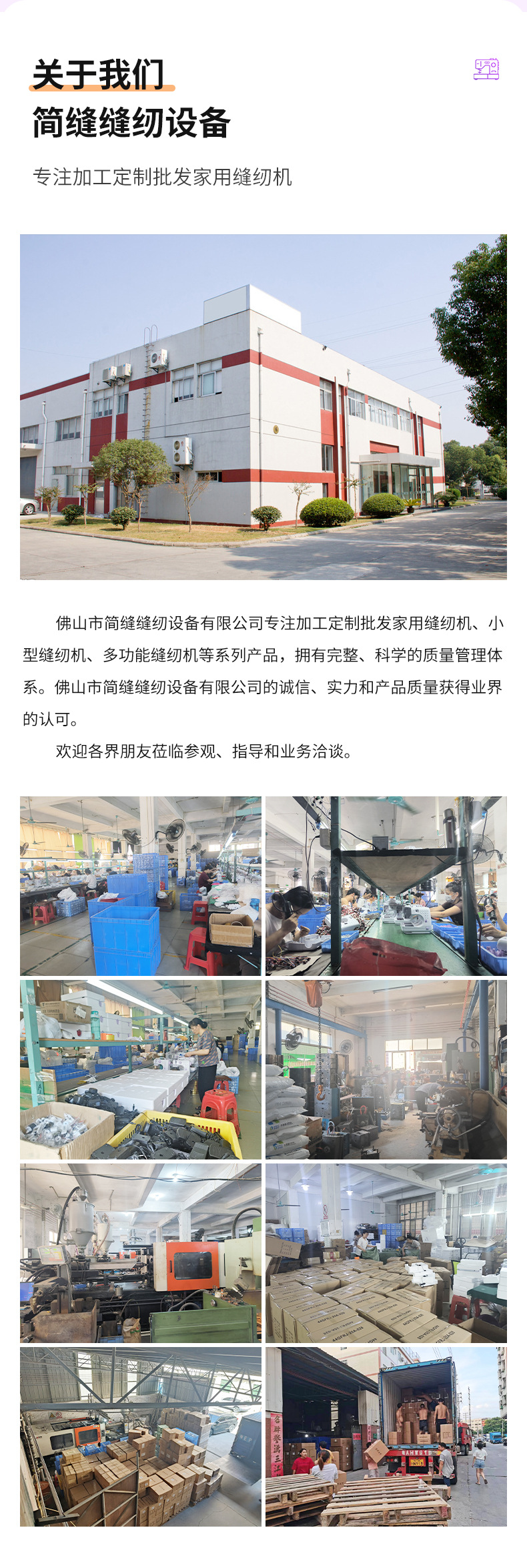 O1CN01JQJTnB22fNYjHcqzc_!!2215899777147-0-cib.jpg?__r__=1695191533737