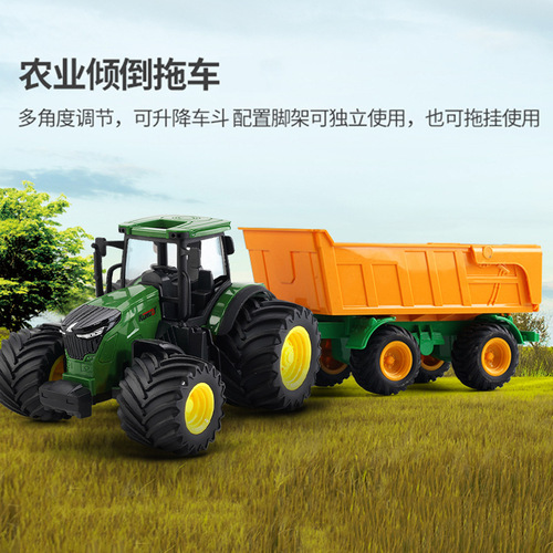 Tractor toy for children, farmer car model, alloy engineering farm combine harvester, agricultural vehicle for boys and babies