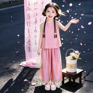 Ůͯ�ļ�����ʽ���b2026�¿������L�o���������ѝ�ɼ������e���b