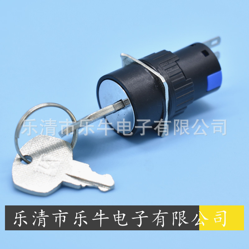 钥匙按钮开关AB6Y-M 开孔16mm LA-16 16mm带钥匙开关