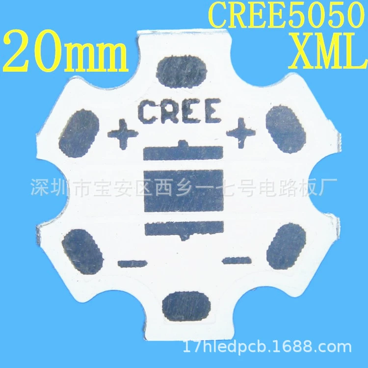 1,4 шестиугольная алюминиевая подложка 20 мм Kerui Cree Сливовая доска XML Kerui 5050 ламповая плата SMT патч