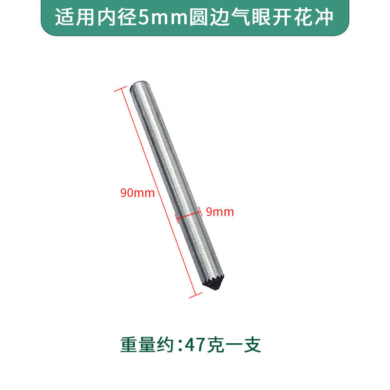 内径1.5-12mmエアアイバックルハンドプレス電動金型ハンドノックツールインストール開花効果ハンドプレスバックル|undefined