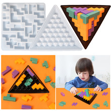 DIY益智游戏最强大脑金字塔拼图方块模具积木玩具堆堆乐