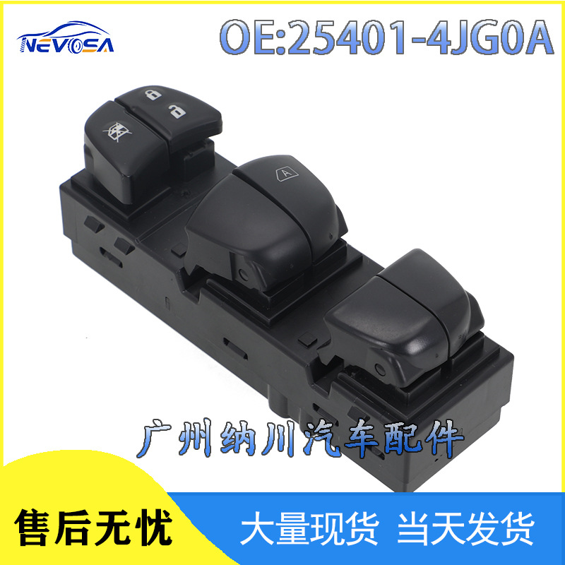 25401-4Jg0A Is Suitable for Nissan Np300 Car Parts Window Lift Switch Glass Switch
