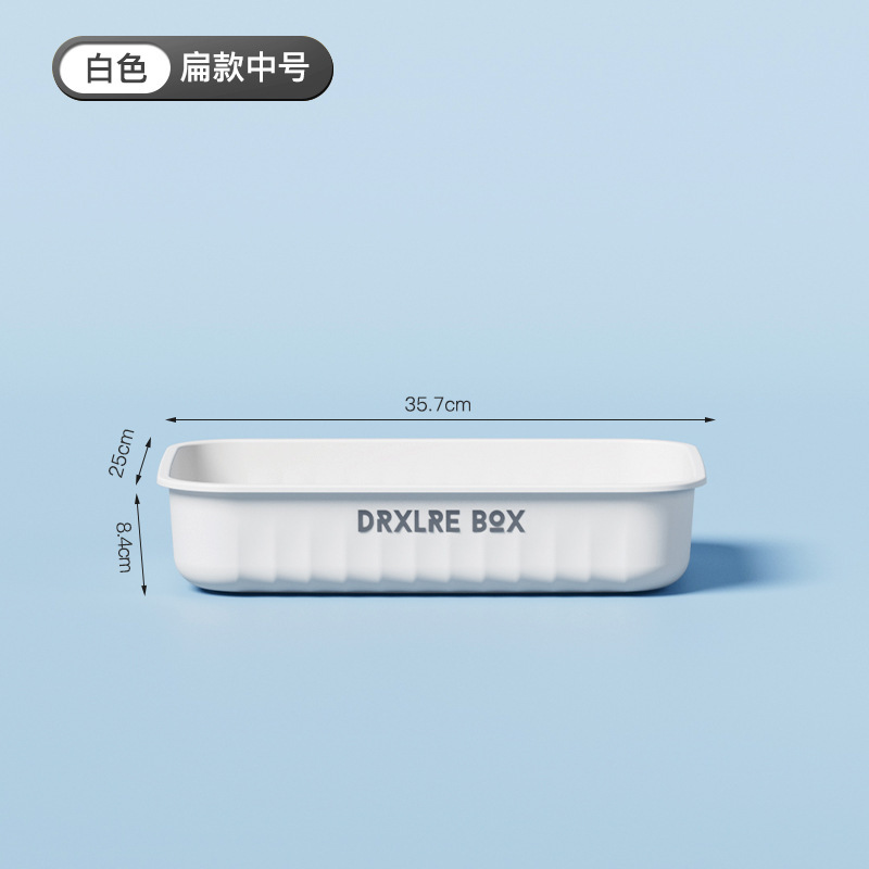 ごみ玩具整理箱寮家庭用たんす客間大容量間食収納箱蓋付きデスクトップ収納箱|undefined