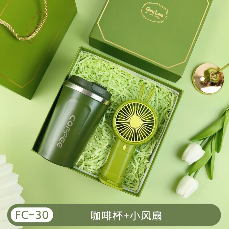创意礼品套装周年庆礼物开业活动伴手礼套装团建送员工实用小礼品|undefined