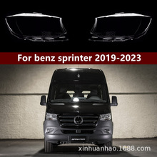 �m��춱��Y˹�e�ش���� 19-23��˹�e��ǰ���͸������ �������