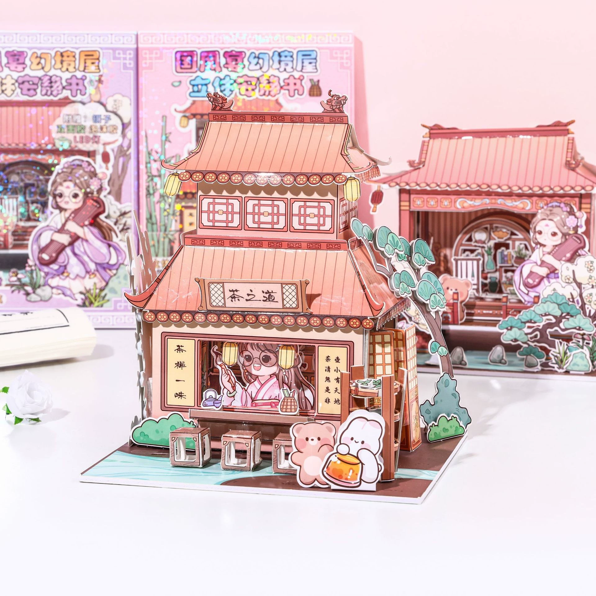 Пальцовый маленький таро круглый национальный банкет Qingyating