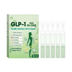 跨境身体滴剂GLP-1 紧致收腹塑形 身体护理SIX IN-ONE 口服液7PC