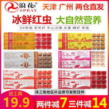 ��������t�xѪ���xţ�ĝh���S���r�W�^�_�h�߲����~���