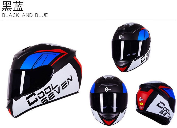 Motorcycle helmet 3C certification winter full helmet single lens motorcycle electric car safety helmet factory wholesale generation