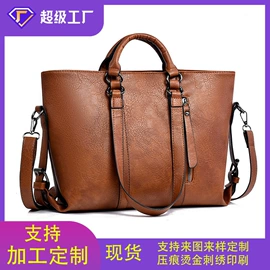 女士单肩包;女士双肩包;女士手提包