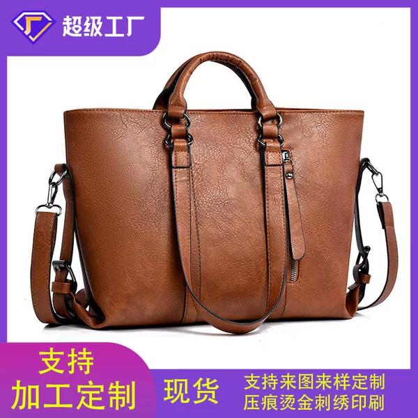 Cross-Border Tote Bag, Large Capacity, Retro Fashion Crossbody Bag for Women, Shoulder Bag, Large Commuting Bag, High-End Handbag