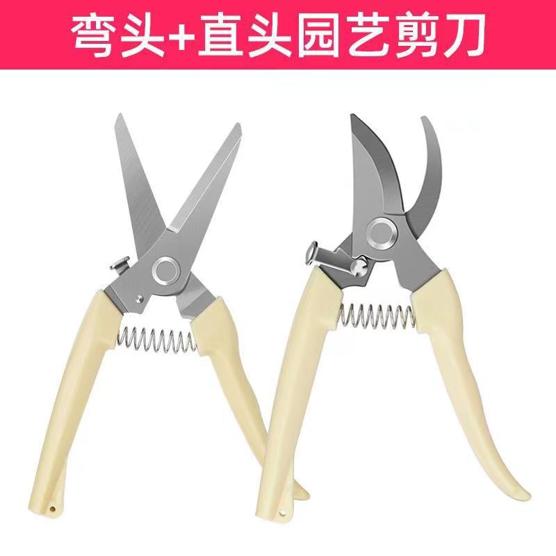 ドイツ輸入鋼園芸鋏、省力剪定鋏、庭木、果樹接ぎ木鋏ツール|undefined