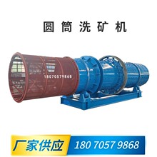 �AͲϴʯ�C �Vɽʯ��ˮϴȥ����x�O�� �Ӻ��͟o�S�LͲϴ�V�C�S��