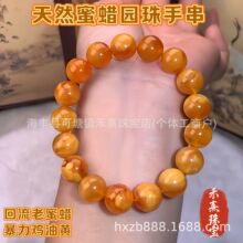 ��Ȼ��Ϟ�ִ� ���ϚW�޻����M�۱����u�ͼt�h��������Ϟ�A���ִ�