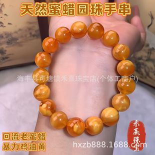 ��Ȼ��Ϟ�ִ� ���ϚW�޻����M�۱����u�ͼt�h��������Ϟ�A���ִ�