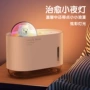 迷你家用新款桌面加湿器