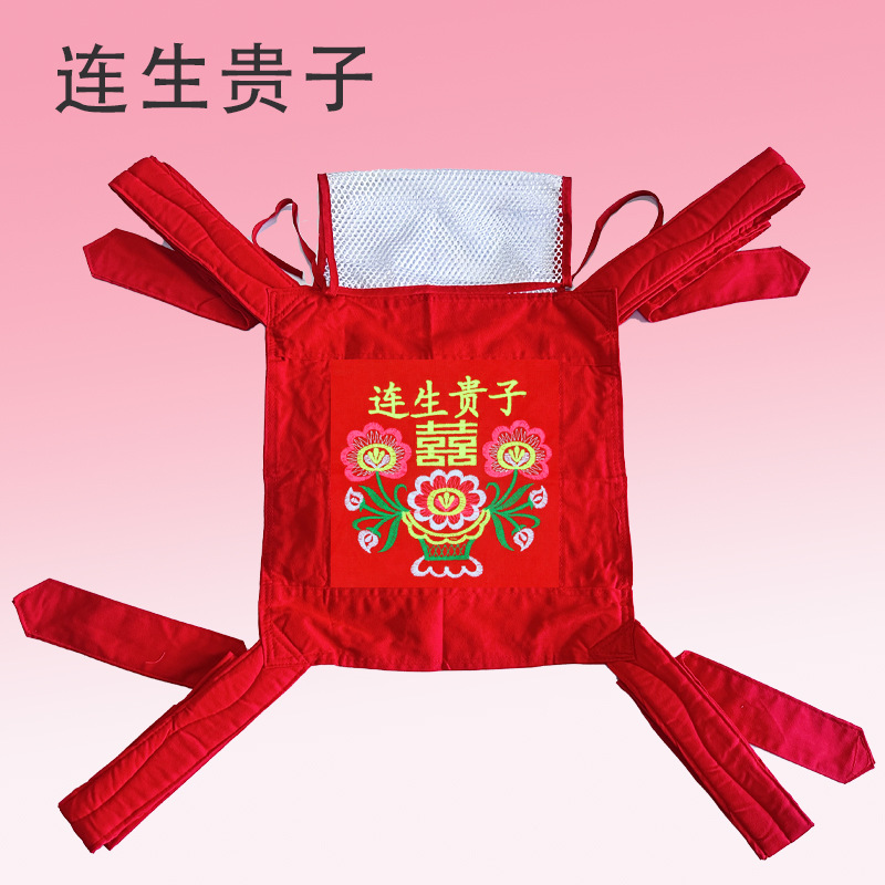 Liansheng Guizi* 순면 단색 [아기 보름달 선물 및 개인 사용]