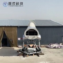 飞行模拟平台六自由度平台地震模拟仿真设备伺服电动缸振动平台