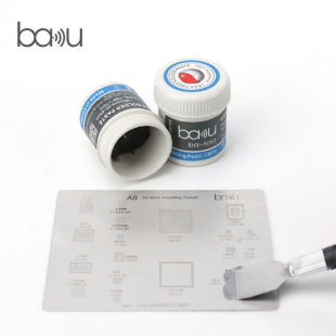 �Ϳ�BA-5052�֙C�S��BGAֲ�a���a���a�{�͜غ����������a������c