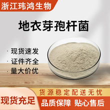 ѿߗU 1000/2000ø ϼԭ ʾN F؛ٰl