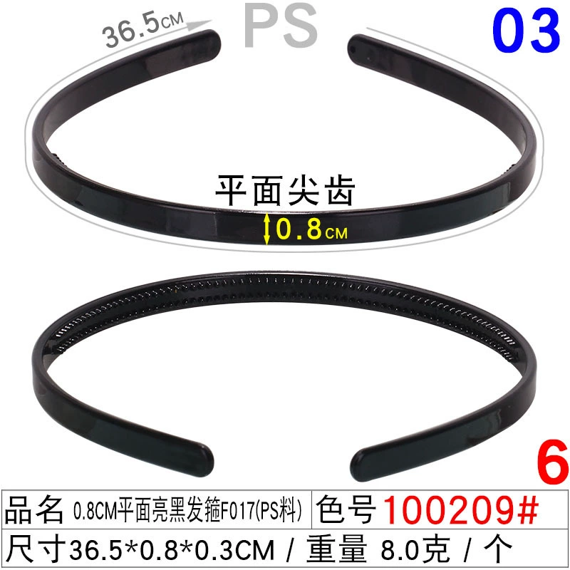 Headband (Hengmai) handmade black, multi-width 0.5–5.0 cm, ultra-light 6 g