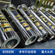 矿用防爆摄像仪现货供应煤矿井下用光纤防爆摄像头