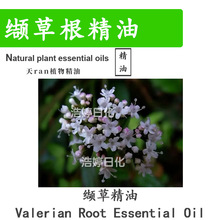 iݸ Valerian root η ow yƷԭ 10ml