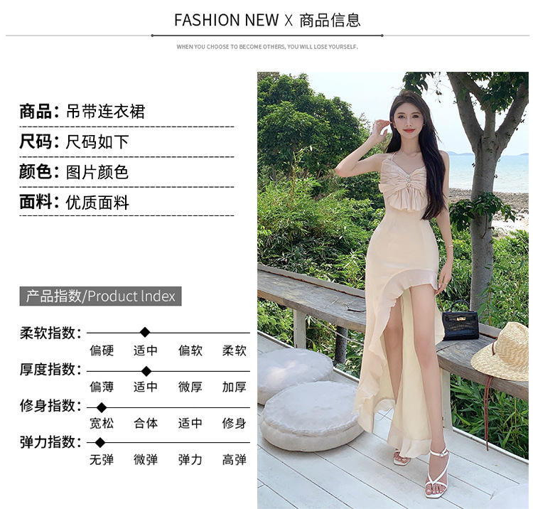 F6399 640K ÁO HAI DÂY NỮ SHETDT DÁNG ÔM BODY GỢI CẢM SEXY HAI DÂY HỞ VAI THỜI TRANG NỮ G02 SẢN PHẨM MỚI