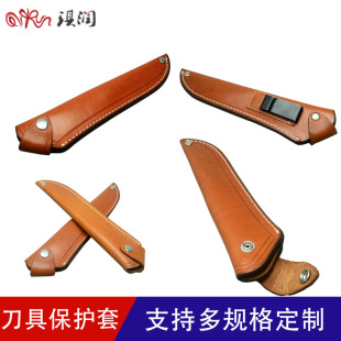 Customized Swiss Knife Holster Orange Central Field Hunter Straight Knife Protective Cover Damascus Cowhide Knife Holster Processing