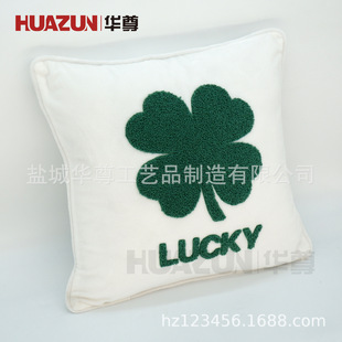 �}�Q���ҊA�Ӵ̽����� �װ��������� ���ռҾ�ɳ�l���|�����l