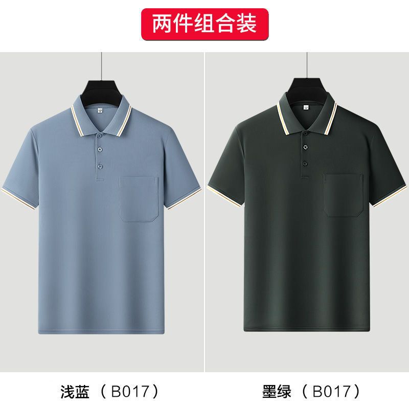 卸売りの新品の男性は半袖のtシャツのポケットのpoloシャツの速乾の氷の糸のお父さんをめくって高級な思いやりの夏を詰めます。|undefined