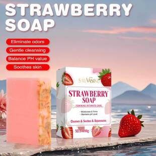 Cross-Border Spot Sauvasine Strawberry Soap 100g Other Soap Guangzhou